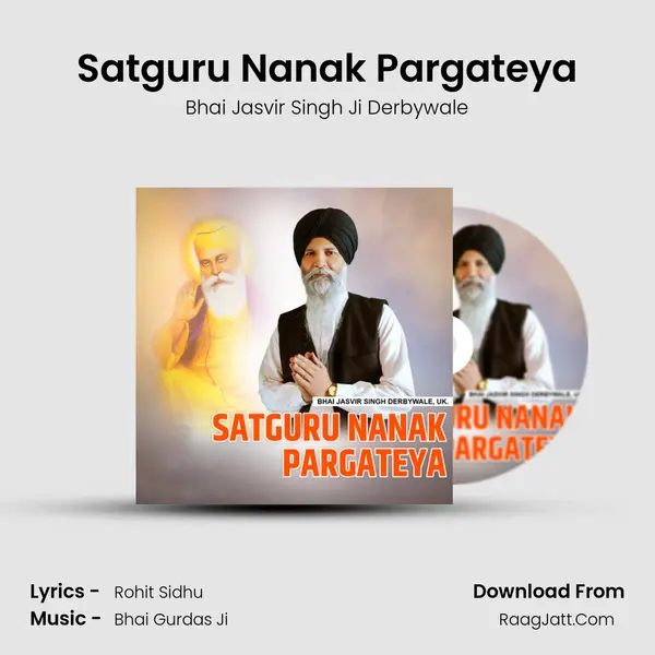Satguru Nanak Pargateya mp3 song