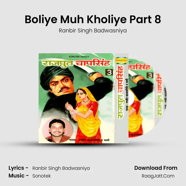 Boliye Muh Kholiye Part 8 Cover