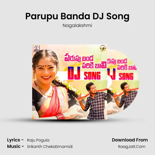 Parupu Banda DJ Song MP3 Song by Nagalakshmi Cover