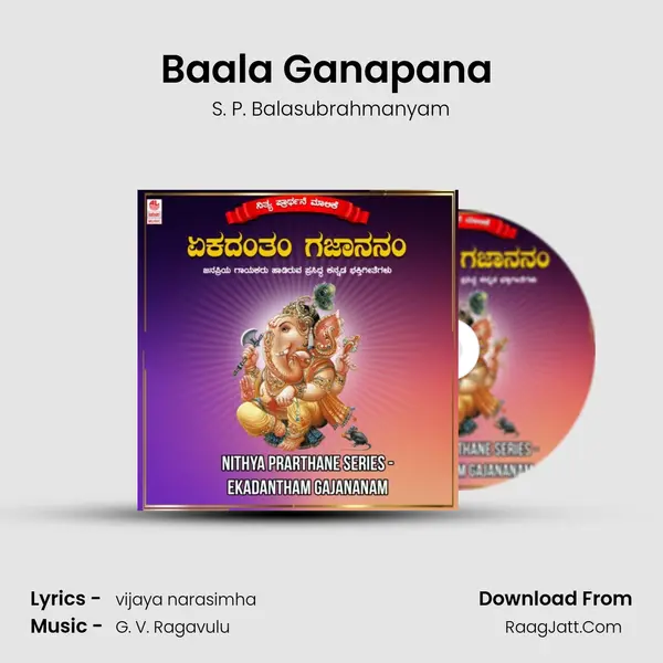 Baala Ganapana (From "Vijyisu Vinayaka") Cover