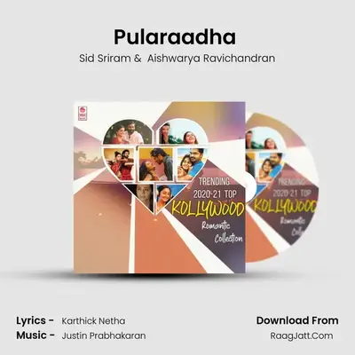 Pularaadha (From "Dear Comrade") Cover