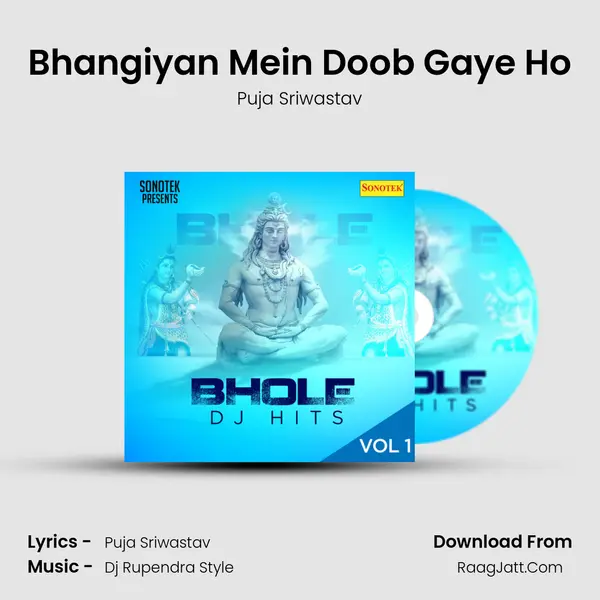Bhangiyan Mein Doob Gaye Ho MP3 Song by Puja Sriwastav Cover