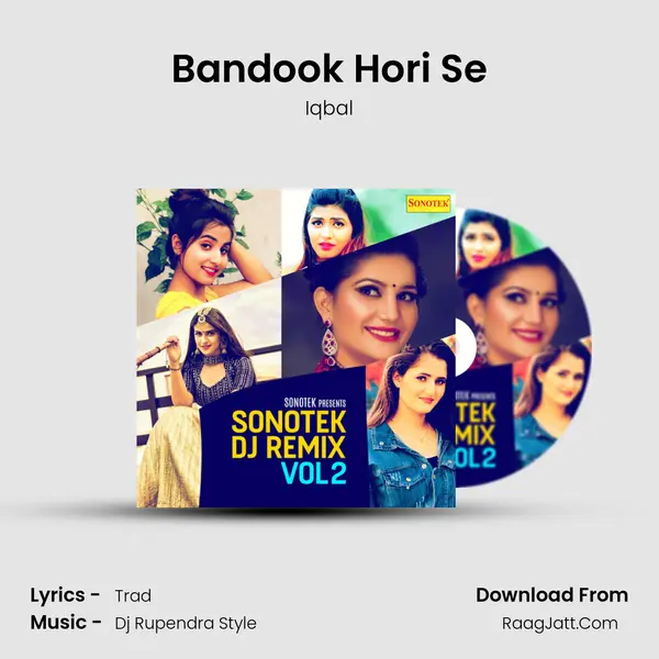 Bandook Hori Se MP3 Song by Iqbal Cover