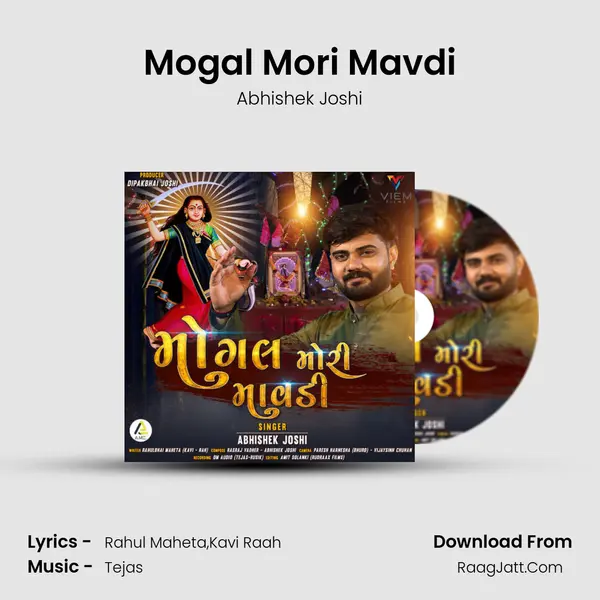 Mogal Mori Mavdi - 