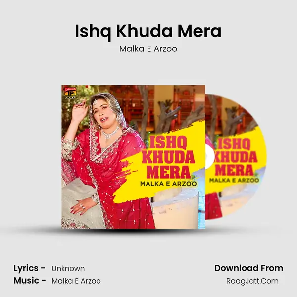 Ishq Khuda Mera mp3 song
