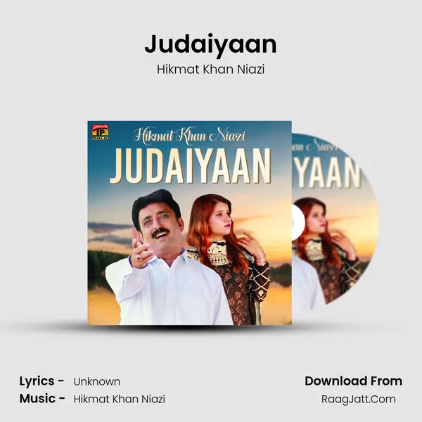 Judaiyaan mp3 song
