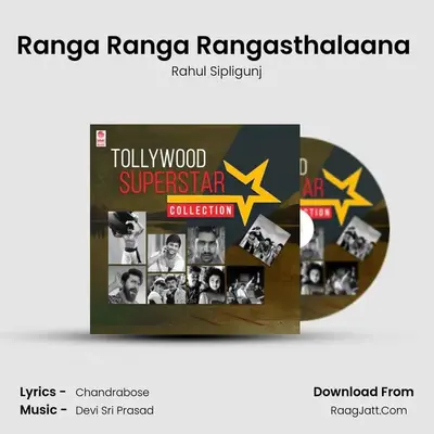 Ranga Ranga Rangasthalaana (From "Rangasthalam") Cover