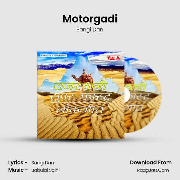 Motorgadi MP3 Song by Sangi Dan Cover