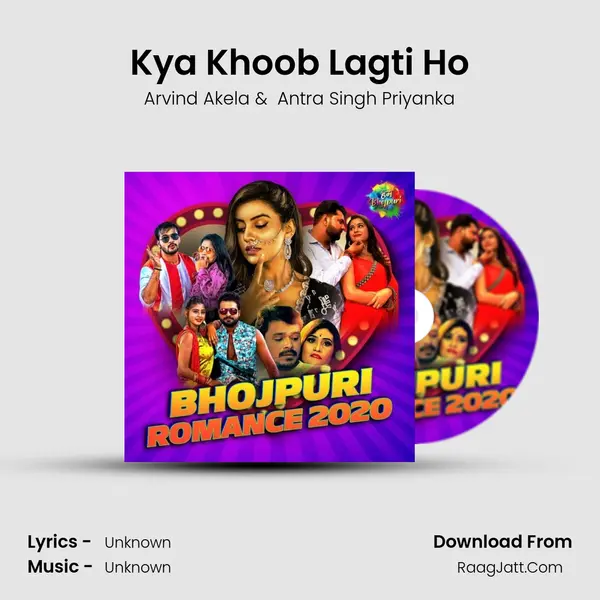 Kya Khoob Lagti Ho Cover