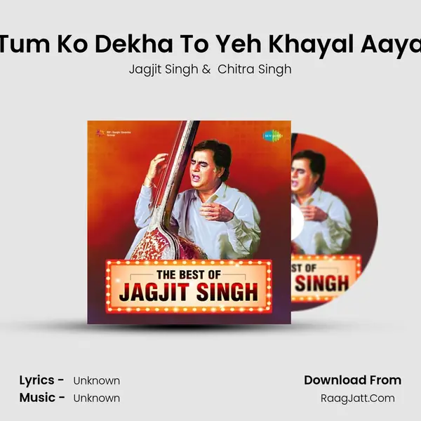 Tum Ko Dekha To Yeh Khayal Aaya Cover