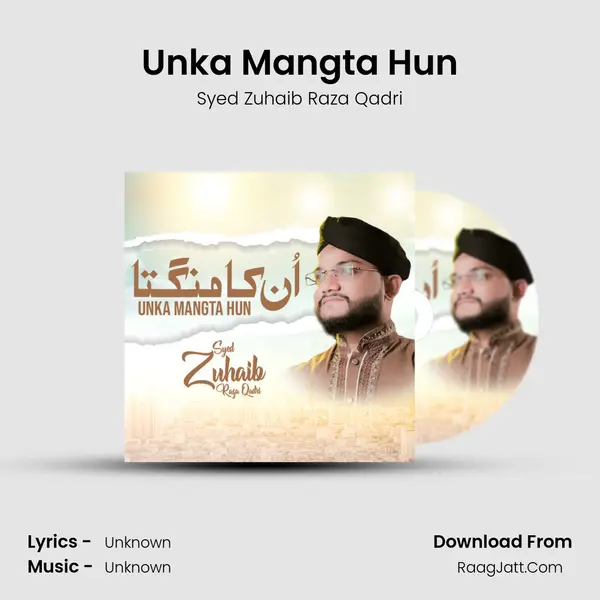 Unka Mangta Hun - 