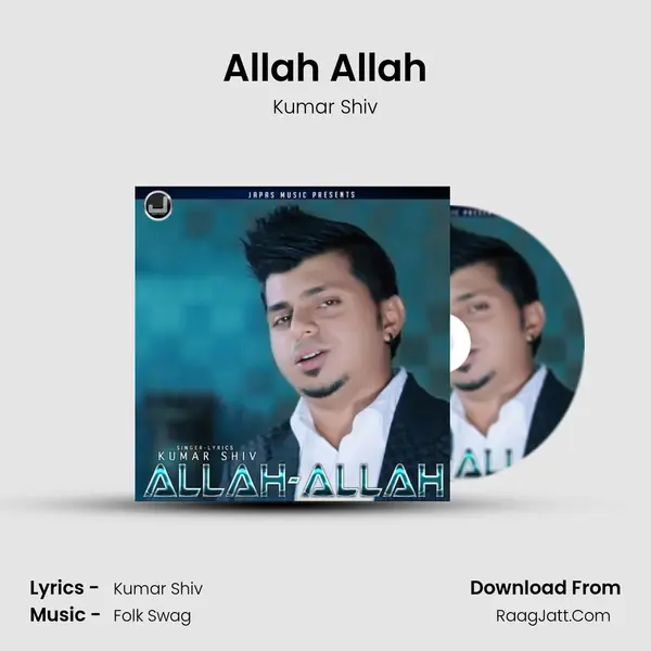 Allah Allah - 