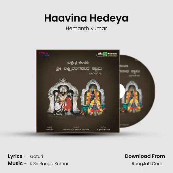 Haavina Hedeya MP3 Song by Hemanth Kumar Cover