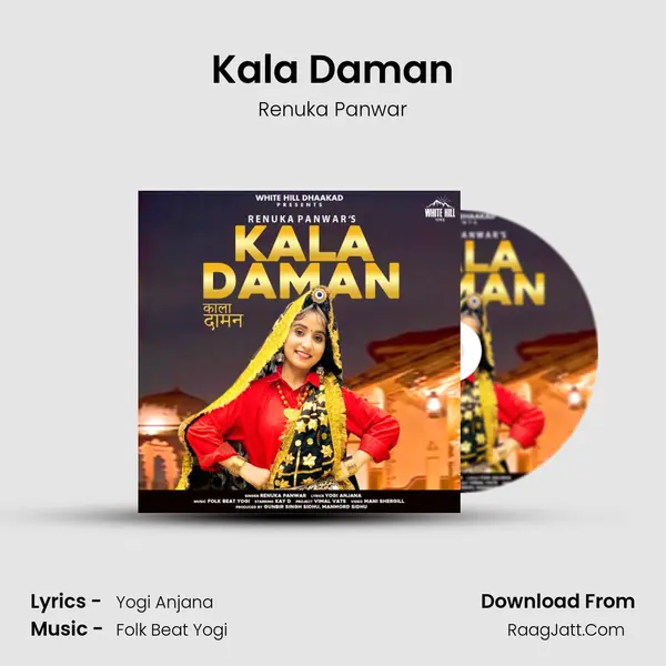 Kala Daman - Renuka Panwar