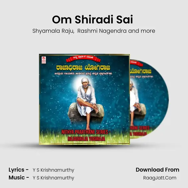 Om Shiradi Sai (From 