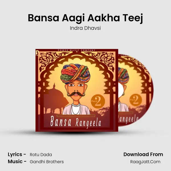 Bansa Aagi Aakha Teej MP3 Song by Indra Dhavsi Cover