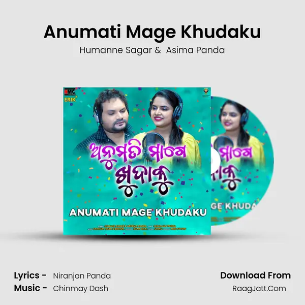 Anumati Mage Khudaku - 