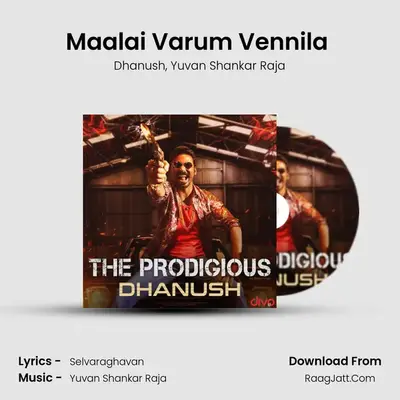 Maalai Varum Vennila (From - Nenjam Marappathillai) mp3 song