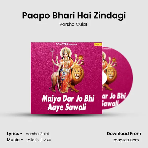 Paapo Bhari Hai Zindagi mp3 song
