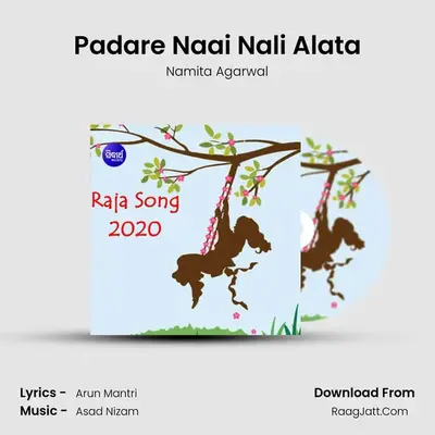 Padare Naai Nali Alata MP3 Song by Namita Agarwal Cover