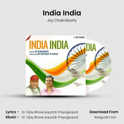 India India MP3 Song by Joy Chakraborty Cover