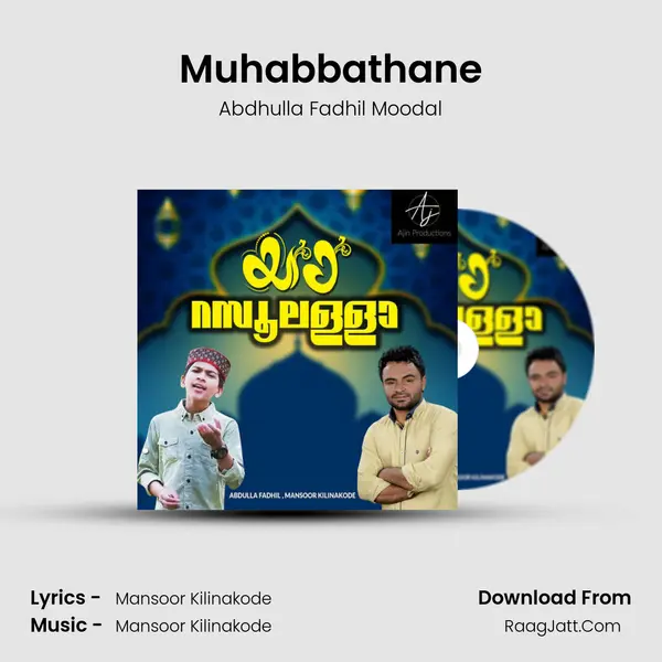 Muhabbathane MP3 Song by Abdhulla Fadhil Moodal Cover