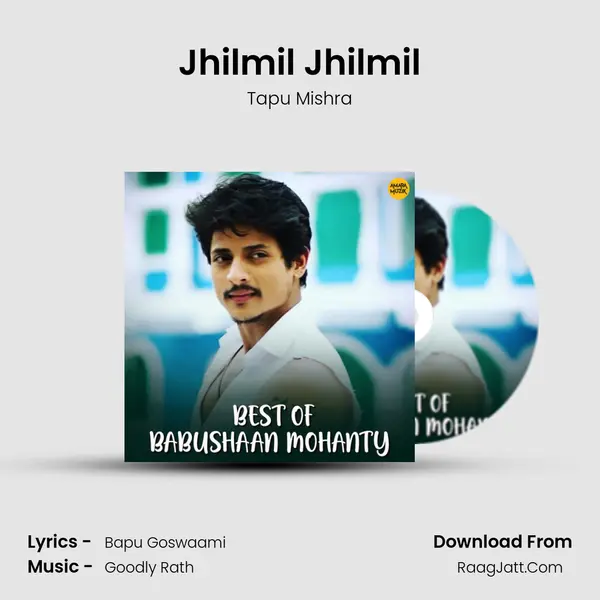 Jhilmil Jhilmil Cover