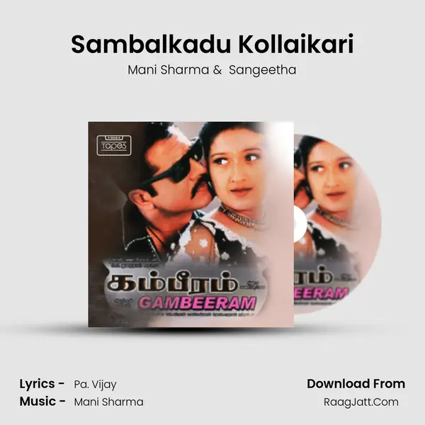 Sambalkadu Kollaikari Cover
