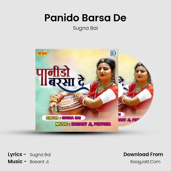 Panido Barsa De - 