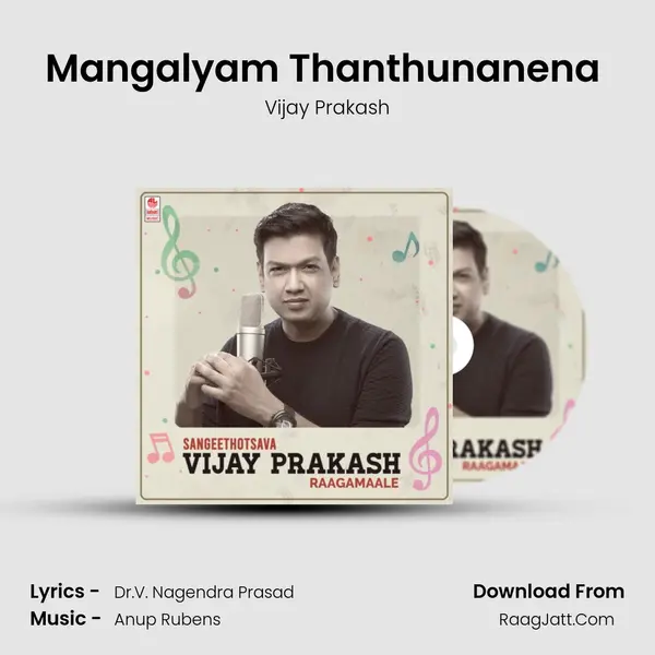 Mangalyam Thanthunanena (From "Seetharama Kalyana") Cover