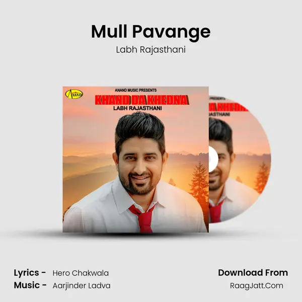 Mull Pavange MP3 Song by Labh Rajasthani Cover