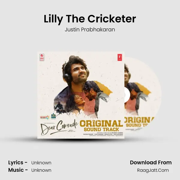 Lilly The Cricketer MP3 Song by Justin Prabhakaran Cover