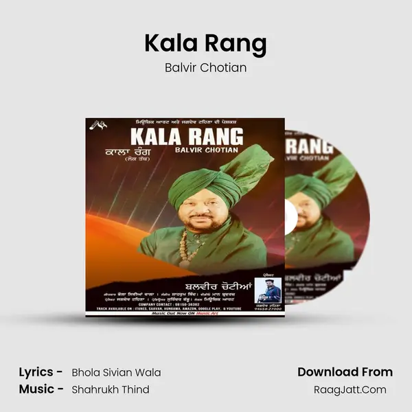 Balvir Chotian