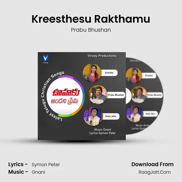 Kreesthesu Rakthamu mp3 song