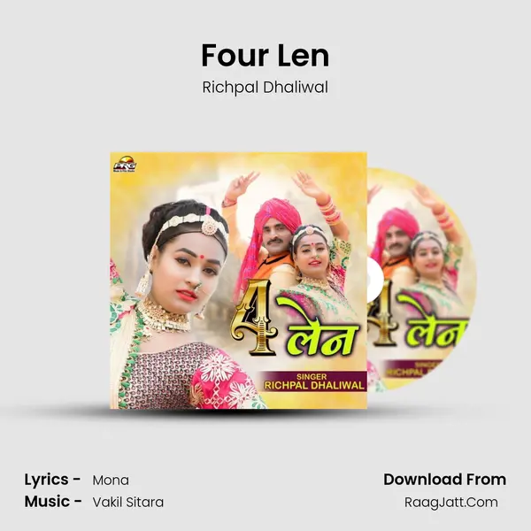 Four Len mp3 song