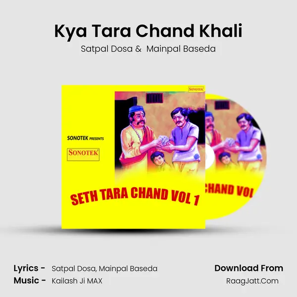 Kya Tara Chand Khali mp3 song