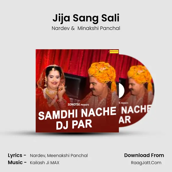 Jija Sang Sali mp3 song