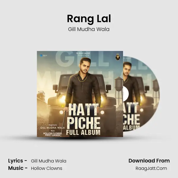 Rang Lal MP3 Song by Gill Mudha Wala Cover