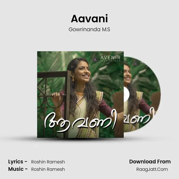 Aavani - Gowrinanda M.S