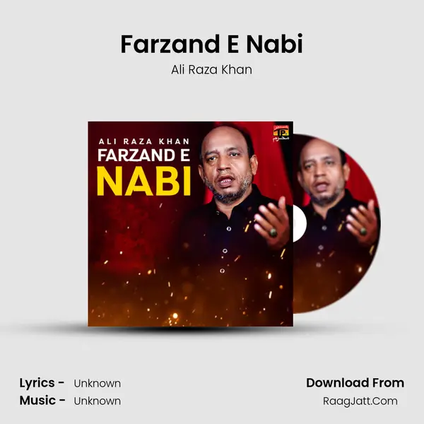 Farzand E Nabi MP3 Song by Ali Raza Khan Cover