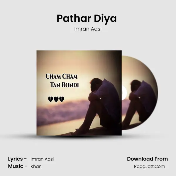 Pathar Diya (Dohry Hi Dohry) MP3 Song by Imran Aasi Cover