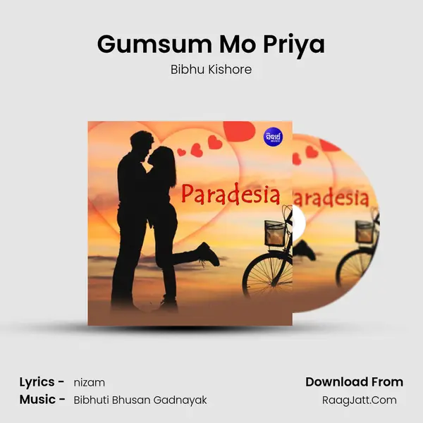 Gumsum Mo Priya Cover