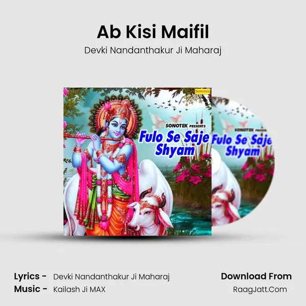 Ab Kisi Maifil mp3 song