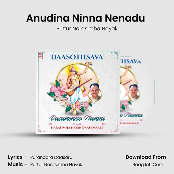 Anudina Ninna Nenadu (From 