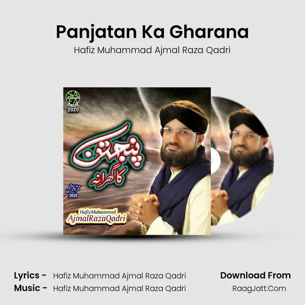 Panjatan Ka Gharana mp3 song