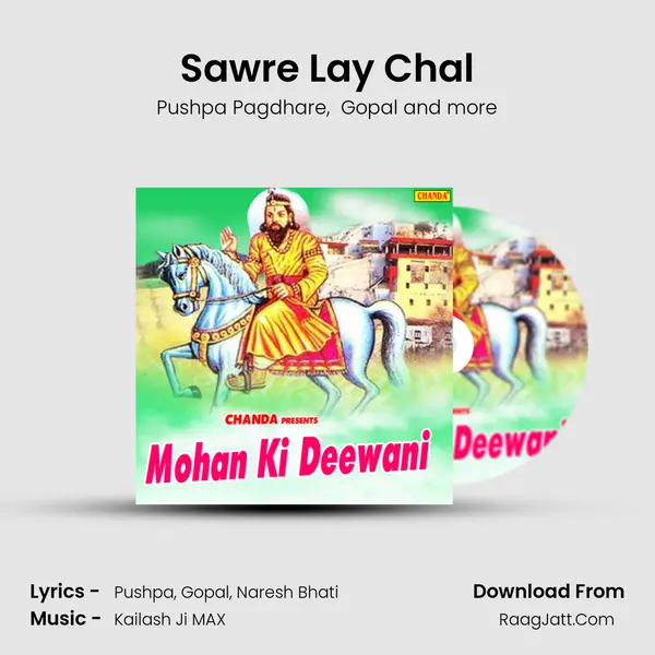 Sawre Lay Chal Cover