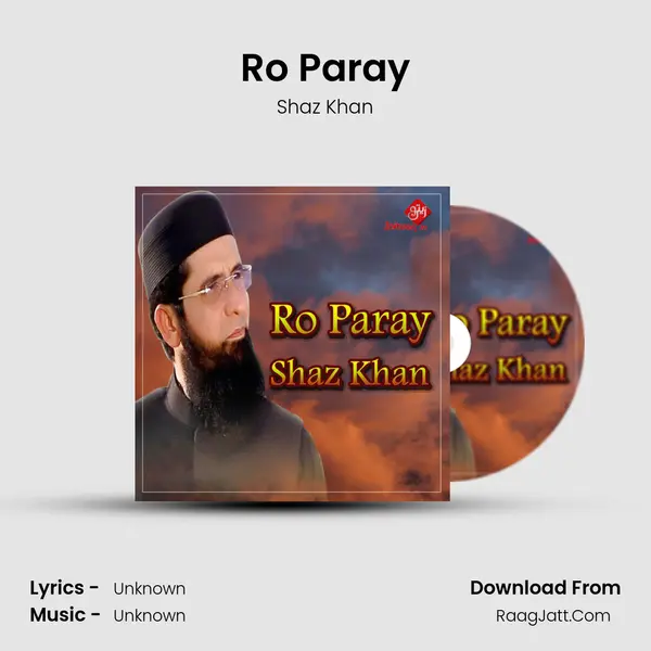 Ro Paray - Single - 