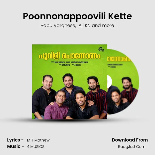 Poovilli Ponnonam - Babu Varghese