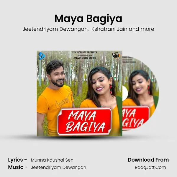 Maya Bagiya mp3 song