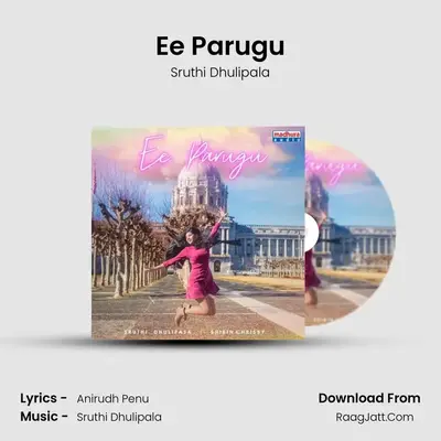 Ee Parugu mp3 song